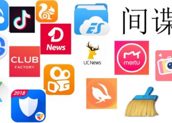 ചൈനീസ് ആപ്പുകളോട് 79 ചോദ്യങ്ങളുമായി കേന്ദ്രസർക്കാർ : ജൂലൈ 22-നുള്ളിൽ മറുപടി നൽകിയില്ലെങ്കിൽ നിരോധനം സ്ഥിരമാവും