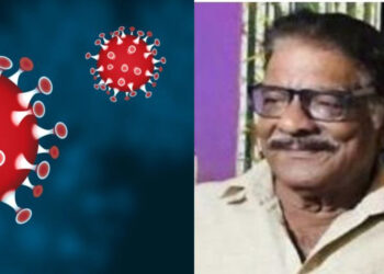 വീണ്ടും കൊവിഡ് മരണം; എറണാകുളത്ത് മരിച്ചയാൾക്ക് രോഗബാധ സ്ഥിരീകരിച്ചു