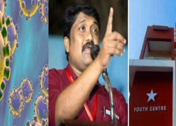 ഡിവൈഎഫ്ഐ സംസ്ഥാന ഓഫീസ് അടച്ചു ; എ എ റഹീം അടക്കം നിരീക്ഷണത്തില്‍