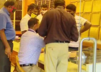 സ്വർണക്കടത്ത് ; കോഴിക്കോട്ടെ ഹെസ്സ  ജ്വല്ലറിയിൽ കസ്റ്റംസ് റെയ്ഡ്