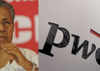 പിടിവാശിയിൽ നിന്നും സർക്കാർ പിന്നോട്ട്; ഇ-മൊബിലിറ്റി പദ്ധതിയിൽ നിന്നും പ്രൈസ് വാട്ടർ ഹൗസ് കൂപ്പേഴ്സിനെ ഒഴിവാക്കും