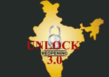 അൺലോക്ക് 3.0 മാർഗ്ഗനിർദ്ദേശങ്ങൾ പുറത്തുവിട്ട് കേന്ദ്രസർക്കാർ : ജിംനേഷ്യങ്ങൾ തുറക്കും, രാത്രി യാത്രാവിലക്ക് അവസാനിപ്പിക്കും