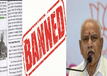 ഹൈദരലിയുടെയും ടിപ്പുവിന്റെയും ഭാഗങ്ങൾ പാഠപുസ്തകങ്ങളിൽ നിന്ന് നീക്കം ചെയ്യാനൊരുങ്ങി കർണ്ണാടക; നടപടി പഠനഭാരം കുറയ്ക്കുന്നതിന്റെ ഭാഗമായി