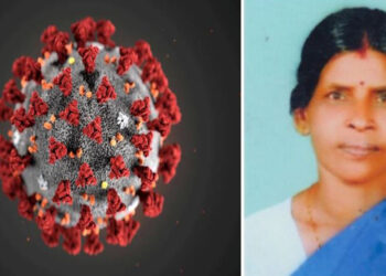 സംസ്ഥാനത്ത് വീണ്ടും കൊവിഡ് മരണം; തൃശൂരിൽ മരിച്ച വീട്ടമ്മയ്ക്ക് രോഗബാധ സ്ഥിരീകരിച്ചു