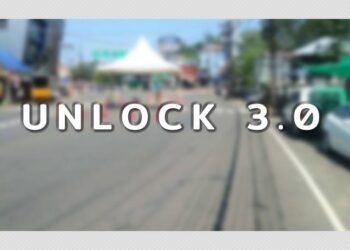 അൺലോക്ക് 3.0 ഇന്ന് മുതൽ പ്രാബല്യത്തിൽ : രാത്രി കർഫ്യൂ ഇല്ല, വിദ്യാലയങ്ങളും മെട്രോ ട്രെയിൻ സർവീസും പ്രവർത്തിക്കില്ല