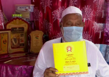 അയോധ്യയിലെ രാമക്ഷേത്രത്തിന്റെ ഭൂമിപൂജ : 25,000 അജ്ഞാത മൃതദേഹങ്ങൾ സംസ്കരിച്ച മുഹമ്മദ് ഷെരീഫിന് ക്ഷണം