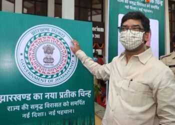 ജാർഖണ്ഡ് സർക്കാർ ചിഹ്നം മാറ്റുന്നു : ഔദ്യോഗിക ചിഹ്നത്തിൽ ആപ്തവാക്യമായി സത്യമേവ ജയതേ