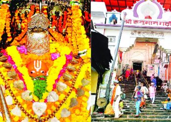 രാമക്ഷേത്രത്തിന്റെ ശിലാസ്ഥാപനത്തിനു മുൻപ് യോഗിയും മോദിയും ആദ്യം പൂജകൾ അർപ്പിക്കുക ഇവിടെ : അറിയാം അയോധ്യയിലെ ഹനുമാൻ ഗഢി ക്ഷേത്രത്തെപ്പറ്റി