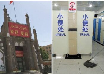 മുസ്‌ലിം പള്ളി ഇടിച്ചു നിരത്തി ശൗചാലയം പണിതു : ചൈനയിൽ ഷീജിൻ പിംഗിന്റെ മോസ്‌ക് റെക്ടിഫികേഷൻ പദ്ധതി നടപ്പിലാക്കുന്നു