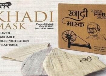 പ്രധാനമന്ത്രിയുടെ ഓഫീസിന് പിറകെ 10.5 ലക്ഷം മാസ്കുകൾക്ക് ഓർഡർ നൽകി റെഡ് ക്രോസ് സൊസൈറ്റിയും : ഖാദിക്ക് ലഭിച്ചത് ഏറ്റവും വലിയ ഓർഡർ