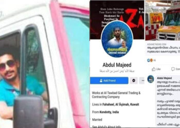 കൊവിഡ് ബാധിതയെ പീഡിപ്പിച്ച നൗഫലിനെ ന്യായീകരിച്ച മലപ്പുറം സ്വദേശിക്കെതിരെ കേസെടുക്കണമെന്ന് ആവശ്യം: ക്യാമ്പയിനുമായി സോഷ്യല്‍ മീഡിയ