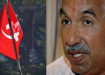 സിപിഎമ്മിന് തിരിച്ചടി; ഉമ്മൻ ചാണ്ടിയെ ആക്രമിച്ച കേസ് എഴുതി തള്ളാനുള്ള ഹർജി കോടതി തള്ളി