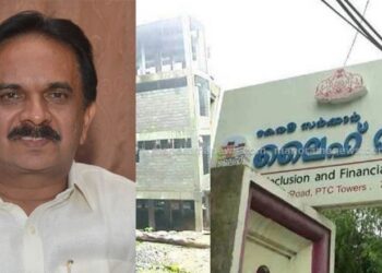 ലൈഫ് മിഷന്‍ ക്രമക്കേട്; സിഇഒ യു വി ജോസിനെ എന്‍ഫോഴ്‌സ്‌മെന്റ് ഇന്ന് വീണ്ടും ചോദ്യം ചെയ്യും