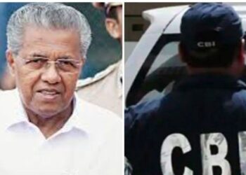 സി.ബി.ഐയ്ക്ക് കൂച്ചുവിലങ്ങിട്ട് സംസ്ഥാന സർക്കാർ : പൊതു സമ്മതപത്രം പിൻവലിക്കാൻ തീരുമാനിച്ചു