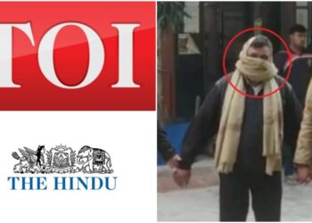 പണ്ഡിതനായി ആൾമാറാട്ടം നടത്തിയ മുസ്ലിം യുവാവിന്റെ പേര് മുക്കി, പകരം കൊടുത്തത് ‘താന്ത്രിക്’ : മതേതരവൽക്കരണവുമായി ടൈംസ് ഓഫ് ഇന്ത്യയും ദ ഹിന്ദുവും