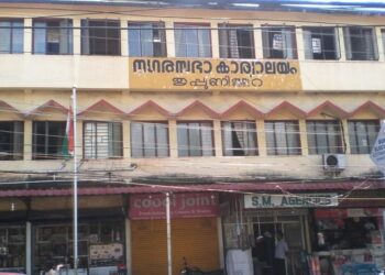 തൃപ്പൂണിത്തുറയില്‍ ത്രിശങ്കു: ബിജെപിയ്ക്ക് മുന്നേറ്റം