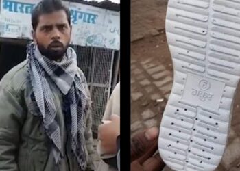 ഷൂവിൽ ജാതിപ്പേരെഴുതി മതസ്പർദ്ദയ്ക്ക് വഴിയൊരുക്കി: മുസ്‌ലിം യുവാവിനെതിരെ കേസ്