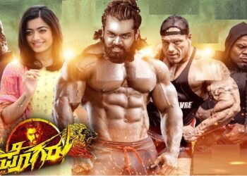 ബ്രാഹ്മണ സമുദായത്തെ അധിക്ഷേപിച്ച ‘പൊഗരു’ സിനിമയിലെ 14 രംഗങ്ങൾ കട്ട് ചെയ്തു