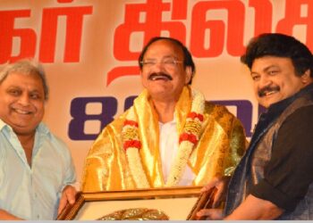 The Union Minister for Urban Development, Housing & Urban Poverty Alleviation and Information & Broadcasting, Shri M. Venkaiah Naidu being presented a memento by Shri Ramkumar Ganesan and Shri Prabhu (sons of legendary Actor Late Sivaji Ganesan), at the 88th birthday celebrations of the Actor late Sivaji Ganesan, in Chennai on October 01, 2016.