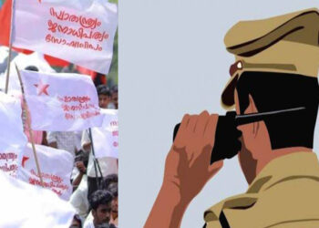 എസ് എഫ് ഐയുടെ പരിപാടിയിൽ പൊലീസുകാരൻ പങ്കെടുത്തു; നടപടിയെടുക്കാതെ സർക്കാർ