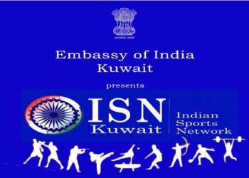 കുവൈറ്റ് ഇന്ത്യൻ എംബസിയുടെ ആഭിമുഖ്യത്തിൽ ഇന്ത്യൻ സ്പോർട്സ് നെറ്റ്വർക്ക് ; ഇന്ത്യൻ സ്ഥാനപതി സിബി ജോർജ് ഉദ്ഘടനം ചെയ്യും