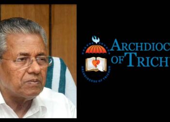 പറഞ്ഞ വാക്കൊന്നും പാലിച്ചില്ല ; സർക്കാർ വന്നിട്ട് എല്ലാം ശരിയായത് ചില നേതാക്കളുടെയും ആശ്രിതരുടെയും കുടുംബങ്ങളിൽ മാത്രമാണ്; സര്ക്കാരിനെ രൂക്ഷമായി വിമര്ശിച്ച് തൃശൂര് അതിരൂപത