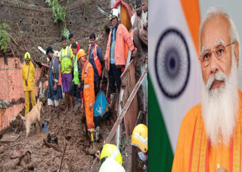മുംബൈ മണ്ണിടിച്ചിൽ ദുരന്തത്തിൽ മരണസംഖ്യ ഉയരുന്നു; ദുരന്ത ബാധിതർക്ക് അടിയന്തര ധനസഹായം പ്രഖ്യാപിച്ച് പ്രധാനമന്ത്രി