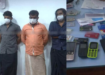 വൻതുക ബാങ്ക് വായ്പ നൽകാമെന്ന് വാഗ്ദാനം നൽകി തട്ടിപ്പ്; നാലംഗസംഘം പിടിയിൽ