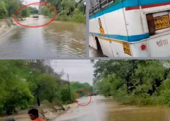 വെള്ളപ്പൊക്കത്തില്‍ മുങ്ങിയ പാലം കടക്കവേ ബസ് ഒഴുക്കിൽപ്പെട്ട് മുങ്ങി ; ഡ്രൈവറും കണ്ടക്ടറും അടക്കം നാല് പേർ മരിച്ചു (വീഡിയോ)