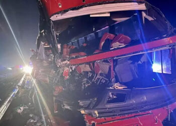 മക്ക-മദീന റോഡില് ട്രക്കും ബസും കൂട്ടിയിടിച്ച് അപകടം; നാലു മരണം, 48 പേര്ക്ക് പരിക്ക്