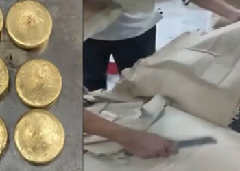 കരിപ്പൂരില്‍ വൻ സ്വര്‍ണവേട്ട; 3.71 കോടിയുടെ സ്വർണ്ണം കടത്തിയത് കാര്‍ഡ്‌ബോര്‍ഡ് പെട്ടികളുടെ പാളികള്‍ക്കുള്ളില്‍ പേസ്റ്റ് രൂപത്തില്‍ ഒളിപ്പിച്ച നിലയിൽ