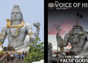 ഇന്ത്യയിലെ ഹൈന്ദവ വിഗ്രഹങ്ങള്‍ നശിപ്പിക്കാൻ ആഹ്വാനവുമായി ഐഎസ്: മുരുഡേശ്വരിലെ ശിരഛേദം ചെയ്ത ശിവവിഗ്രഹം പരസ്യം