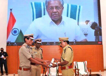 വിശിഷ്ടസേവനത്തിനും സ്തുത്യര്‍ഹ സേവനത്തിനുമായുള്ള പൊലീസ് മെഡലുകള്‍ വിതരണം ചെയ്തു