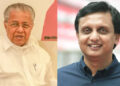 ‘ഒപ്പം നിന്ന് അള്ള് വെക്കരുത്‘: കേരള പൊലീസിനെതിരെ മന്ത്രി മുഹമ്മദ് റിയാസ്; നിമിഷങ്ങൾക്കകം എസ് ഐക്കെതിരെ നടപടിയെടുത്ത് ആഭ്യന്തര വകുപ്പ്