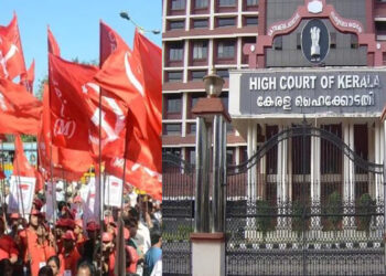 ‘ജനങ്ങളുടെ ജീവൻ പണയം വെച്ചല്ല പാർട്ടി സമ്മേളനം നടത്തേണ്ടത്, രാഷ്ട്രീയ പാർട്ടിയായാൽ എന്തുമാകാമെന്നാണോ‘; സിപിഎമ്മിനെതിരെ ഹൈക്കോടതി