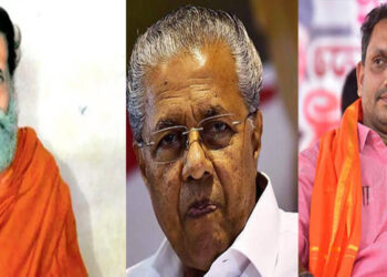 ‘മുഖ്യമന്ത്രിയുടെ പരിഹാസം ആ വ്യക്തിയോടായിരുന്നില്ല, അയാൾ ധരിച്ച വേഷത്തോടായിരുന്നു‘: ഗംഗേശാനന്ദക്ക് അനുകൂലമായ അന്വേഷണ റിപ്പോർട്ടിന്റെ പശ്ചാത്തലത്തിൽ പ്രതികരണവുമായി കെ സുരേന്ദ്രൻ