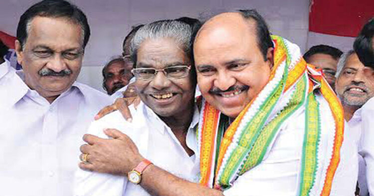 File Image