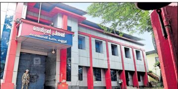 കോടതി പോലും അറിഞ്ഞില്ല, പെരിയ കേസിലെ ഒന്നാം പ്രതി നാല്പത് ദിവസമായി ആയുർവേദ ആശുപത്രിയിൽ “സുഖചികിത്സയിൽ’