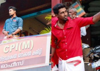 പീഡനക്കേസില്‍ അകത്തായ DYFI നേതാവ് പകല്‍ മാന്യന്‍: ഫോണില്‍ നിരവധി സ്ത്രീകളുമായുള്ള അശ്ലീല വീഡിയോകള്‍; ലഹരി ഇടപാടുകളിലും പങ്ക്