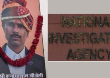 കനയ്യ ലാലിന്റെ കൊലപാതകം; രണ്ട് പാക് പൗരൻമാർ ഉൾപ്പെടെ 11 പ്രതികൾക്കെതിരെ കുറ്റപത്രം സമർപ്പിച്ച് എൻഐഎ