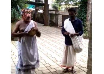 പൂർണ്ണത്രയീശന്റെ വരവറിയിച്ചുള്ള കോടങ്കി എന്താണ് ?