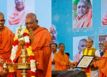 ശിവഗിരിയിൽ 70 കോടിയുടെ പദ്ധതി സമയബന്ധിതമായി പൂർത്തിയാക്കുമെന്ന് രാജ്നാഥ് സിംഗ്; ശിവഗിരി തീർഥാടന നവതി സമ്മേളനം ഉദ്ഘാടനം ചെയ്തു