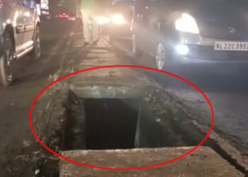 ഐഎഫ്എഫ്‌കെ വേദിക്ക് മുൻപിൽ സ്ലാബ് മൂടാത്ത കുഴിയിൽ വീണ് വഴിയാത്രക്കാരന് പരിക്ക്; അപകടം ടാഗോർ തിയറ്ററിന് മുൻപിൽ