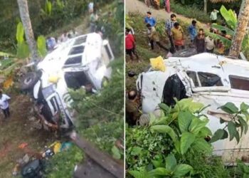 ശബരിമല തീർത്ഥാടകർ യാത്ര ചെയ്ത വാഹനം അൻപതടി താഴ്ചയിലേക്ക് മറിഞ്ഞു; നിരവധി പേർക്ക് പരിക്ക്