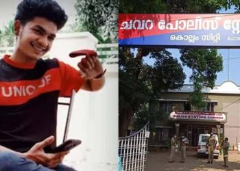 ഉന്നത പോലീസ് ഉദ്യോഗസ്ഥന്റെ മകളുമായി പ്രണയബന്ധം; പിൻമാറിയില്ലെങ്കിൽ പോക്‌സോ കേസിലെ പ്രതിയാക്കുമെന്ന് ഭീഷണിപ്പെടുത്തി പോലീസ്; പിന്നാലെ ജീവനൊടുക്കി 22 കാരൻ