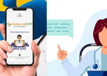 ഓൺലൈൻ കൺസൾട്ടിംഗിനിടെ വനിതാ ഡോക്ടർക്ക് നേരെ നഗ്നതാ പ്രദർശനം; പ്രതി മുഹമ്മദ് സുഹൈദ് പിടിയിൽ
