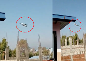 ആകാശത്ത് വെച്ചു തന്നെ നിയന്ത്രണം വിട്ട് ആടിയുലഞ്ഞു; നിലംപതിച്ചത് ഭയാനകമായ ശബ്ദത്തോടെ; നേപ്പാളിൽ അപകടത്തിൽ പെടുന്നതിന് മുമ്പുളള വിമാനത്തിന്റെ സഞ്ചാരദൃശ്യങ്ങൾ പുറത്ത്