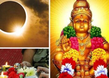 മകരസംക്രാന്തി ദിനത്തിൽ എള്ളുചേർത്ത വെള്ളത്തിൽ സ്നാനം ചെയ്യുന്നതെന്തിന്? മകരസംക്രാന്തിയുടെ മഹത്ത്വവും ആഘോഷിക്കേണ്ട രീതിയും