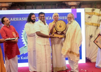സായിദക്ഷിണേന്ത്യൻ പുരസ്‌കാരങ്ങൾ സമ്മാനിച്ചു; സായ് ശ്രേഷ്ഠ പുരസ്‌കാരം കൈതപ്രം ദാമോദരൻ നമ്പൂതിരി ഏറ്റുവാങ്ങി