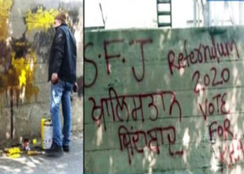 റിപ്പബ്ലിക് ദിനത്തിന് ദിവസങ്ങൾ മാത്രം; സമാധാന അന്തരീക്ഷം തകർക്കാനുള്ള നീക്കം തുടങ്ങി ഖാലിസ്ഥാൻ ഭീകരർ; വിവിധയിടങ്ങളിൽ പോസ്റ്ററുകൾ പതിപ്പിച്ചു